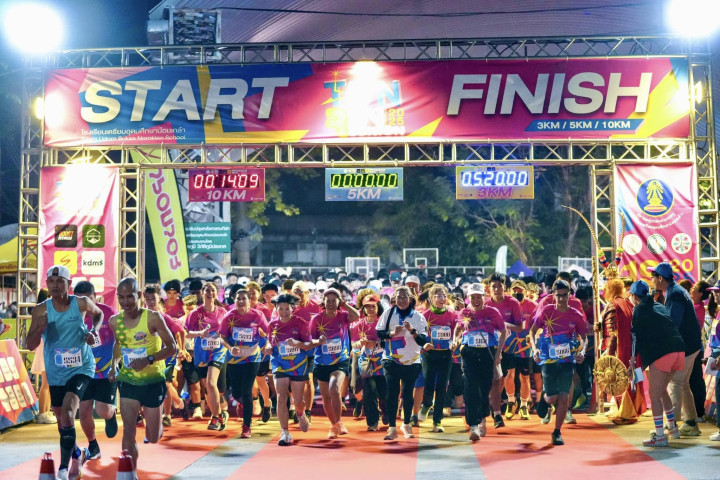 บริษัท อินโนวาเทค (เอเชีย) จำกัด ร่วมสนับสนุนงานวิ่ง TUN RUN 2025